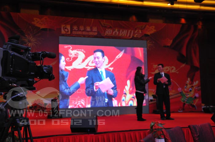 現(xiàn)場氛圍激烈，直播效果好