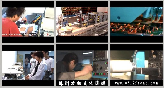 企業(yè)宣傳片的解說(shuō)詞怎么寫(xiě)？