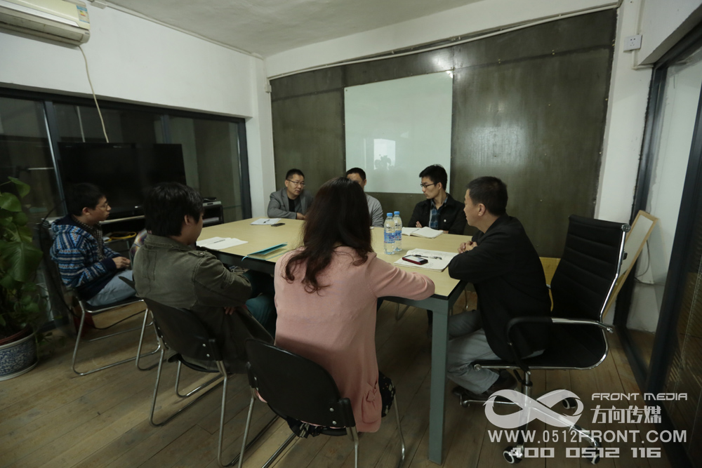 企業(yè)宣傳片、微電影拍攝進(jìn)度討論中