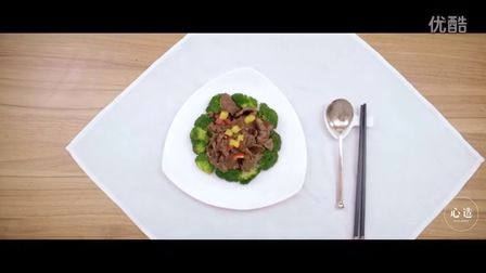 這么豪的牛柳，你吃過么？