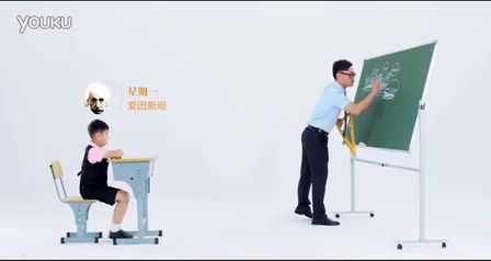 你想讓孩子成為誰？