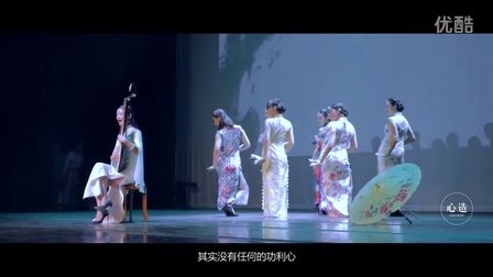雅集音樂(lè)會(huì)